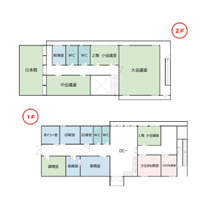施設紹介のイメージ